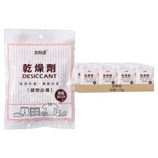 室翲香 乾燥劑, 10g, 48包