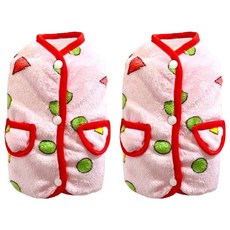 SassyDog 毛絨馬甲, 粉色菱格, 2件