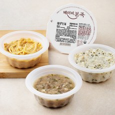 베이비본죽 간편한 유아식 13개월 이후 A 세트 한우곰탕 150g + 투움바파스타 130g + 돼지고기 가지덮밥 소스 130g + 닭고기 찹쌀 영양밥 180g, 590g, 1세트