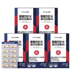 FromBIO rTG Omega-3維他命E素食膠囊, 60顆, 5個