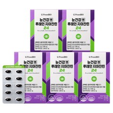 FromBIO 葉黃素玉米黃素24膠囊, 5盒, 30顆