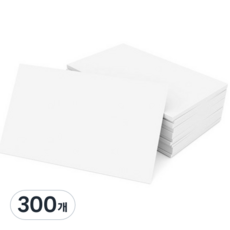 Daniel文具 模造白象紙 220g, 300個