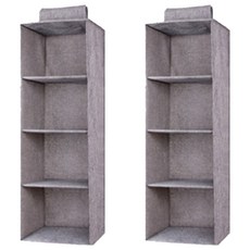 HYPER 4層收納架, 1 灰色, 2個