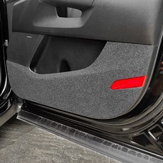 毛氈車門飾板, 單一顏色, Kia Sorento MQ4(2020~) 專用