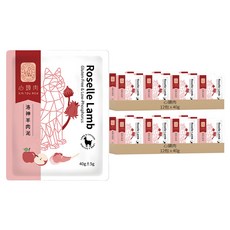 心頭肉 貓咪洛神主食包 24包 無麩質貓咪濕糧, 羊肉, 40g