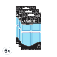 Petit 保護標籤貼紙 20-F218B, 6個, 藍色