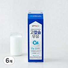 곰곰 고칼슘 우유, 6개, 900ml