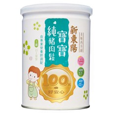 新東陽 寶寶純豬肉鬆 1歲以上, 120g, 1罐