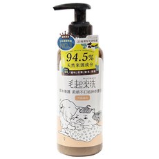 MAOUP 毛起來 草本養護 柔順不打結神奇護毛乳 汪喵通用, 220ml, 1瓶