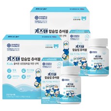 키즈텐 칼슘업 츄어블, 70정, 2개