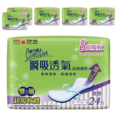 康乃馨 瞬吸透氣超薄加長型護墊 微香, 17cm, 6包, 24片