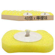 壁掛一次性馬桶刷 刷頭 8個, 檸檬味, 6組