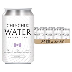 CHU-CHU 啾啾 氣泡水 優質純淨水源 2.4GV香檳級微氣泡, 藍莓, 330ml, 24罐