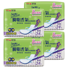 康乃馨 瞬吸透氣超薄加長型護墊 微香 17cm, 4包, 24片