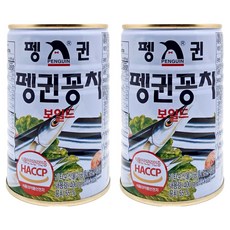 펭귄 꽁치 보일드 통조림, 400g, 2개