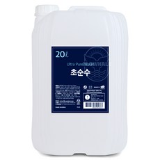 블로웨일 초순수 정제수, 1개, 20L