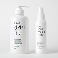 닥터블랭크 반려견 저자극 올인원 샴푸 500ml + 미스트 150ml 세트 베이비파우더향, 1세트