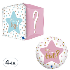 그라보벌룬 은박풍선 젠더리빌 큐브+ 양면, 혼합색상, 4세트