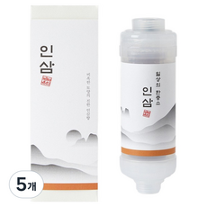 비타온 일상의 한증소 비타민 샤워필터, 5개, 인삼(추행색) : 타락죽에 담은 은은한 인삼 향