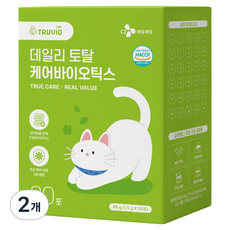 CJ제일제당 고양이 트루비오 데일리 토탈 케어바이오틱스 30p, 45g, 2개, 장건강/유산균