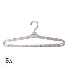 多功能可伸縮加長衣架 5支 灰色 穩固耐用