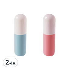 THE ZAKKA 簡約藥丸牙刷盒, A型, 2組