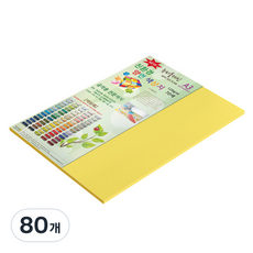 종이문화 뉴씨플레인 양면색상지 No43 노랑색, 80개