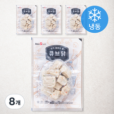 바디나인 내가 몸짱이될 큐브닭 오리지널 (냉동), 100g, 8개