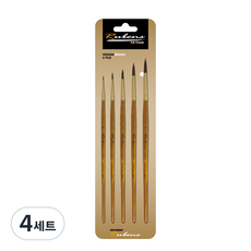 루벤스 370 고급 세필 인조모 수채화붓 5종 세트, 4세트, 0호, 1호, 2호, 3호, 4호