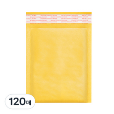 氣泡防撞信封, 120入