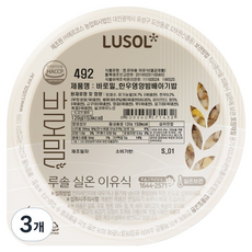 루솔 바로밀 한우 영양밤배아기밥 이유식 492, 혼합맛(한우/밤/배), 120g, 3개