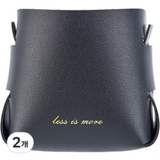 올라운더 가죽 펜홀더 수납 박스 정리함, 블랙, 2개