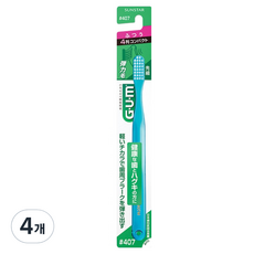 SUNSTAR 三詩達 G.U.M 經典 Dome Trim Plus 407+ 牙刷 隨機出貨, 4個, 1入