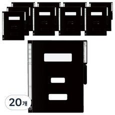 MUNHWA FILING SYSTEM PP 政府文件夾