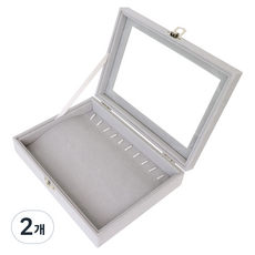 하늬통상 쥬얼리 악세서리 보관함, 그레이 A, 2개