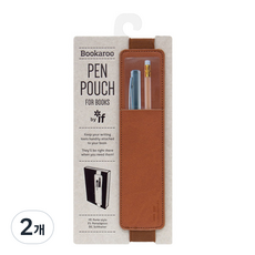 If Bookaroo 綁書帶式筆袋 筆夾, 棕色, 2個