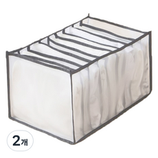 WithWin 分格衣物隔層收納盒 大型, 灰色, 2個