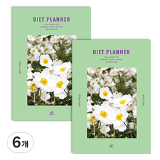 SECOND MANSION Moment身材管理計畫, 03 完好, 6個