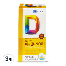 종근당 비타민D 2000IU 48g, 120정, 3개