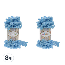 리네아 퍼피 실 핑거니팅 뜨개실, 287 터콰이즈, 8개