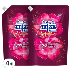 피죤 초고농축 시그니쳐 섬유유연제 플라워페스티벌 리필, 1.3L, 4개