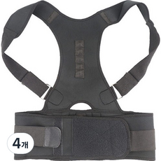 Naeum Dareum 端正姿勢帶 黑色 40~55kg, 4個