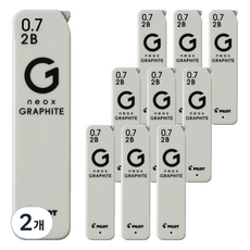 파이롯트 네옥스 그라파이트 샤프심 2B, 0.7mm, 20개