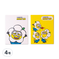 Kumhong 小小兵4層黏性便利貼, 4個, 隨機出貨