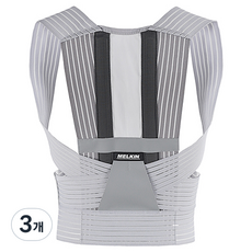 MELKIN Real Fit The Pro姿勢輔助帶 灰色, 3個