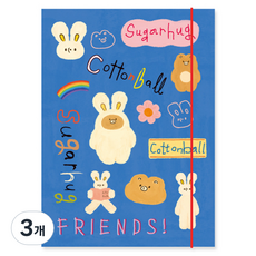 모노라이크 언매치드 프렌즈 하드 커버 바인더 A5 6공, 03  Blue, 3개