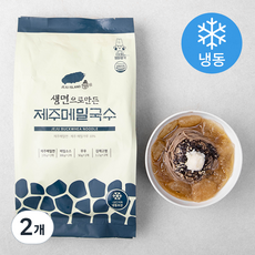 콩쉐프 생면으로 만든 제주메밀국수 (냉동), 1.042kg, 2개