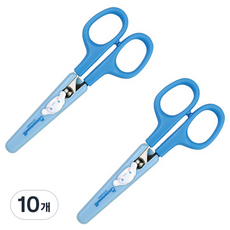 buyhearts 安全蓋剪刀, 天藍色, 10個