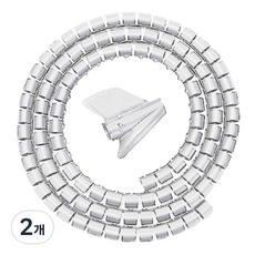 WithWin 魔術電線整理套, 白色, 2個