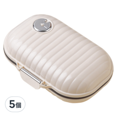 UTOOKII 便攜式密封7格分裝藥盒, 巴掌大小 方便攜帶, 多格獨立分裝, 5個